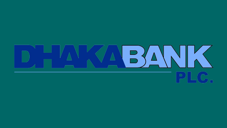 ঢাকা ব্যাংকে নিয়োগ বিজ্ঞপ্তি প্রকাশ 