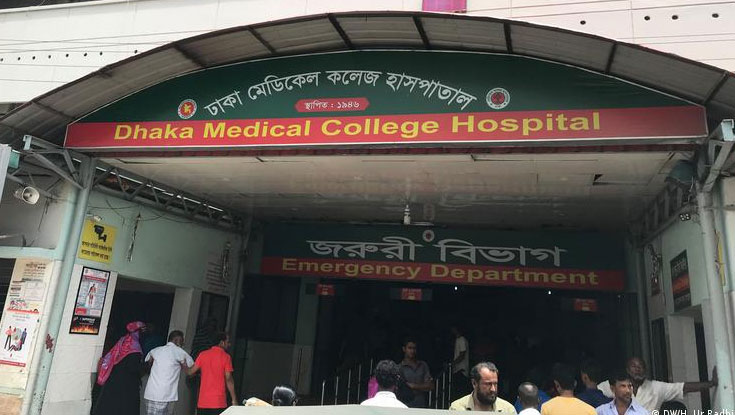 ঢামেকে চিকিৎসাধীন কারাবন্দির মৃত্যু