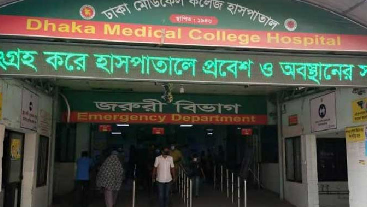 সিটি করপোরেশনের গাড়ির ধাক্কায় ২ বিশ্ববিদ্যালয় শিক্ষার্থী নিহত