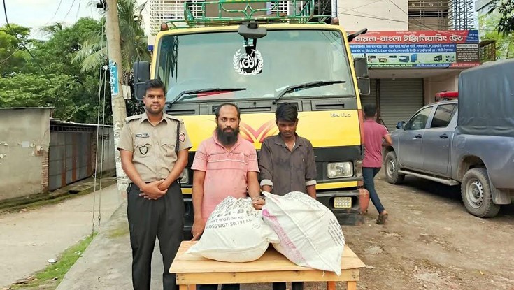 ২৬ কেজি গাঁজা-ট্রাকসহ আটক দুই ২৬ কেজি গাঁজা-ট্রাকসহ আটক দুই