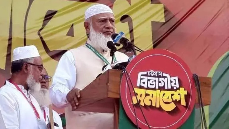 চট্টগ্রামে জামায়াত আমীরের সমাবেশ আজ 