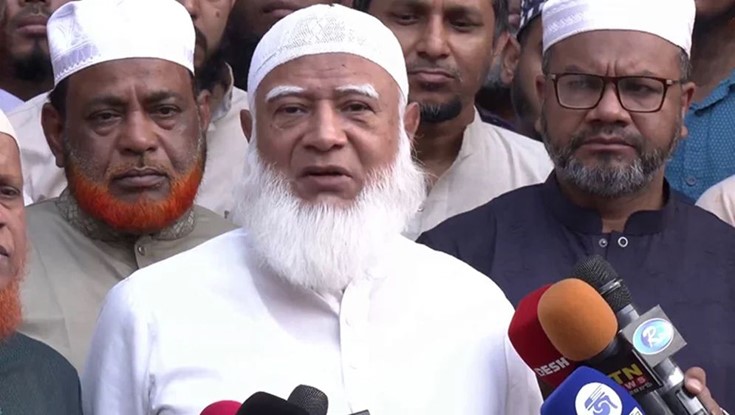 ‘ন্যায়বিচার নিশ্চিত হলে জালিম আর ফিরে আসবে না’ ‘ন্যায়বিচার নিশ্চিত হলে জালিম আর ফিরে আসবে না’