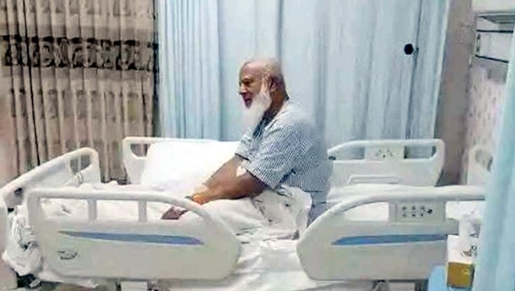 জামায়াত আমীরের ওপেন হার্ট সার্জারি সম্পন্ন জামায়াত আমীরের ওপেন হার্ট সার্জারি সম্পন্ন