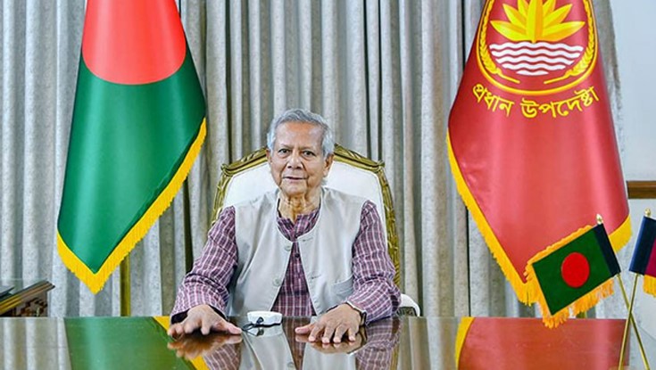 ‘প্রফেসর ড. মুহাম্মদ ইউনূস পদত্যাগ করবেন না’ ‘প্রফেসর ড. মুহাম্মদ ইউনূস পদত্যাগ করবেন না’