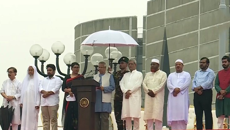 জুলাই ঘোষণাপত্রে ২৮ দফা পাঠ করলেন প্রধান উপদেষ্টা জুলাই ঘোষণাপত্রে ২৮ দফা পাঠ করলেন প্রধান উপদেষ্টা