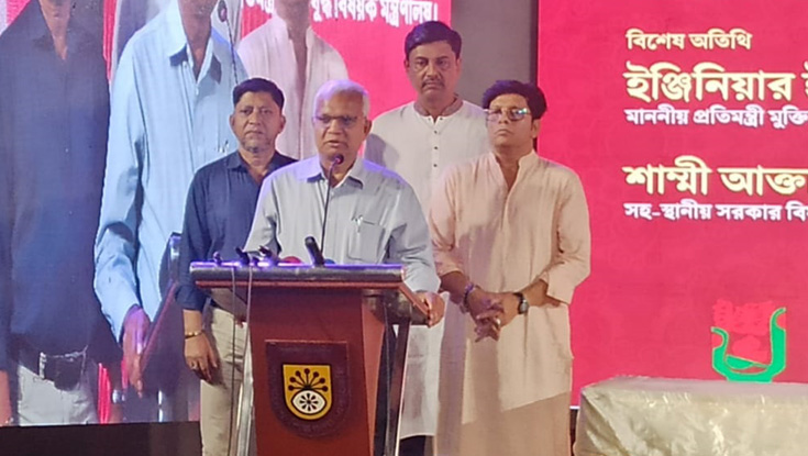 ‘নারীর ক্ষমতায়নে বিএনপি সবসময় কাজ করেছে’