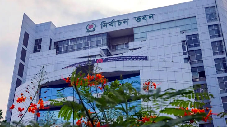 আদেশ জারি: সচিব ছাড়া ইসির কেউ গণমাধ্যমে কথা বলা যাবে না