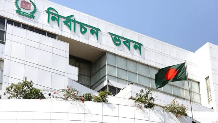 ভোট দিতে প্রবাসীদের নিবন্ধন ছাড়াল ৪ লাখ ৮৩ হাজার