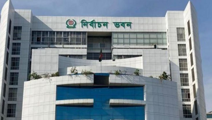 প্রবাস থেকে ভোট দিতে নিবন্ধন ছাড়াল ১২ লাখ ১৮ হাজার