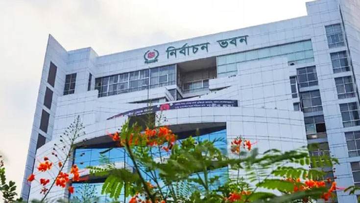 বিদ্যুৎ সাশ্রয়ী হতে কর্মকর্তাদের যে নির্দেশনা দিল ইসি