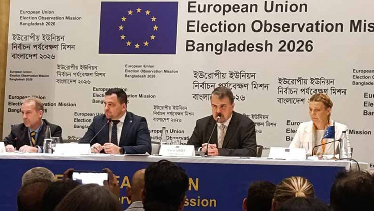 ‘নির্বাচন গ্রহণযোগ্য-প্রতিযোগিতামূলক হয়েছে’