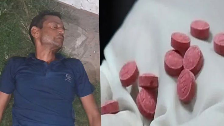 পুলিশের ভয়ে একসঙ্গে ১০ ইয়াবা গিলে অচেতন মাদক কারবারি