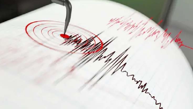 ৬.৮ মাত্রার শক্তিশালী ভূমিকম্প