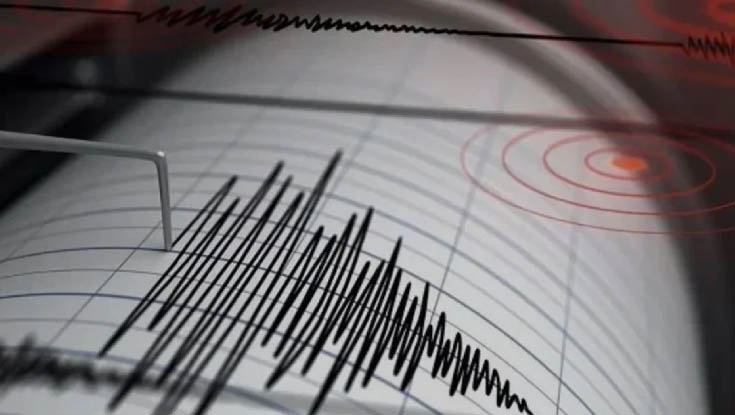 কক্সবাজারসহ বিভিন্ন অঞ্চলে ভূমিকম্প অনুভূত