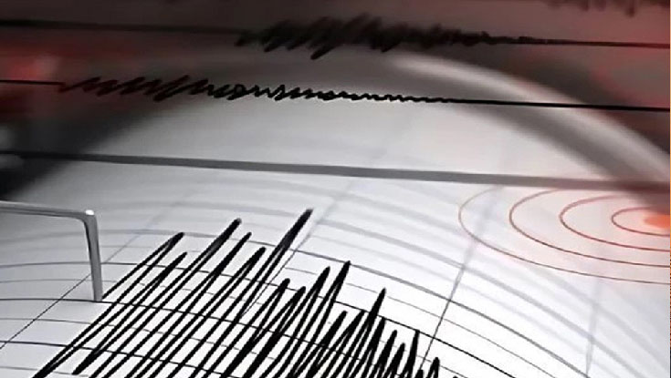 ৬.২ মাত্রার ভূমিকম্প