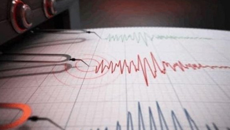 ফের ভূমিকম্পে কাঁপল রাজধানীসহ দেশের বিভিন্ন অঞ্চল