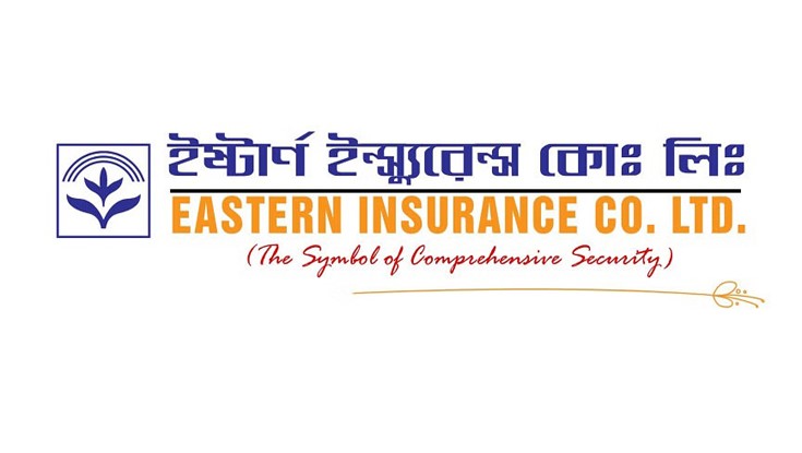 ইস্টার্ণ ইন্স্যুরেন্সের পর্ষদ সভার তারিখ নির্ধারণ ইস্টার্ণ ইন্স্যুরেন্সের পর্ষদ সভার তারিখ নির্ধারণ