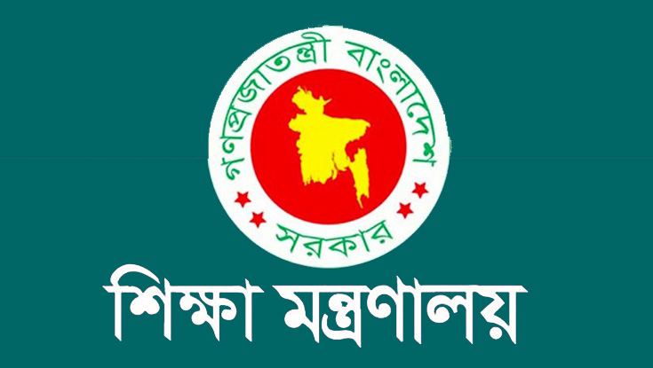 ৬০ শতাংশ হচ্ছে শিক্ষকদের উৎসব ভাতা 