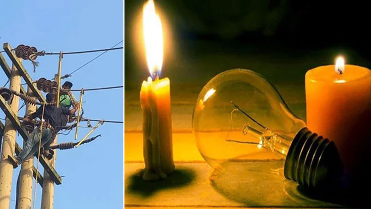 শনিবার টানা ৬ ঘণ্টা বিদ্যুৎ থাকবে না যেসব এলাকায়