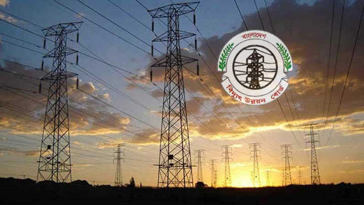 যেসব এলাকায় টানা ৪ ঘণ্টা বিদ্যুৎ থাকবে না আজ 