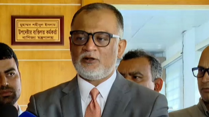 ‘আমদানি বন্ধ করায় ভারতই ক্ষতিগ্রস্ত হবে’ ‘আমদানি বন্ধ করায় ভারতই ক্ষতিগ্রস্ত হবে’