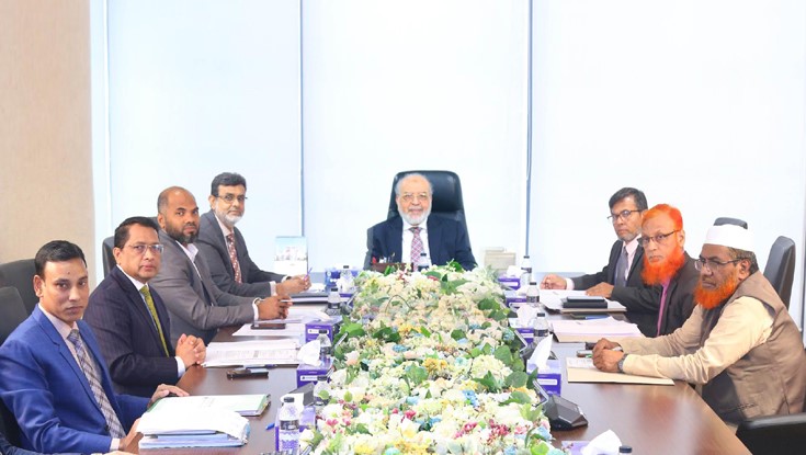 ফার্স্ট সিকিউরিটি ইসলামী ব্যাংকের পরিচালনা পর্ষদের সভা অনুষ্ঠিত