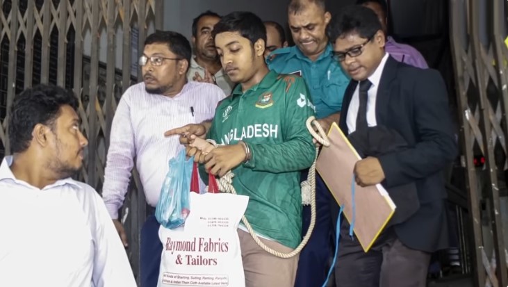 কিশোর ফাইয়াজের জামিন নামঞ্জুর