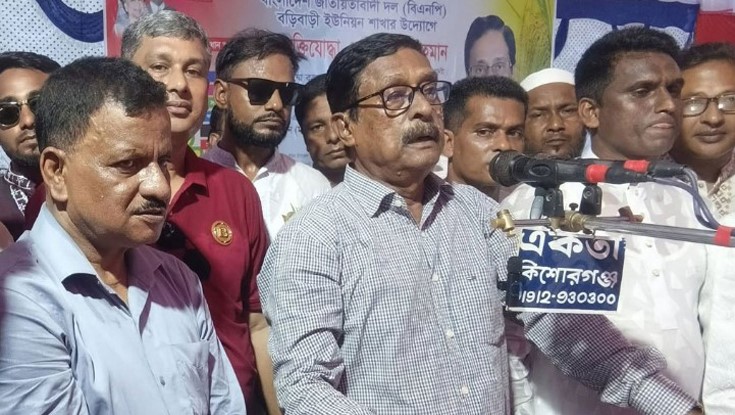 ‘সব পথ হারিয়ে ড. ইউনূস তারেক রহমানের কাছে গেছেন’ ‘সব পথ হারিয়ে ড. ইউনূস তারেক রহমানের কাছে গেছেন’