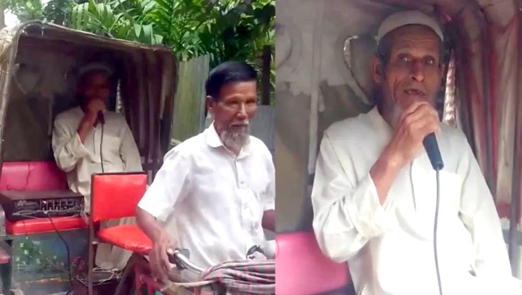 জুমার নামাজের পর মারামারি, মাইকিংয়ে ঘোষণা