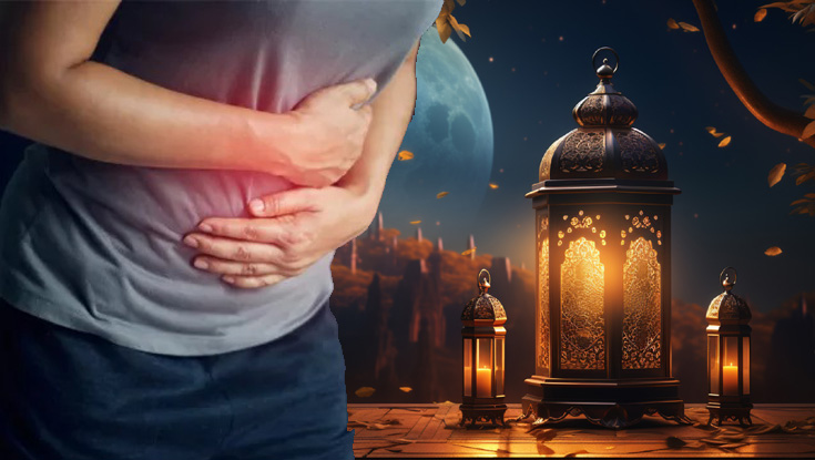 রোজায় গ্যাস্ট্রিকের সমস্যা থেকে মুক্তির উপায়