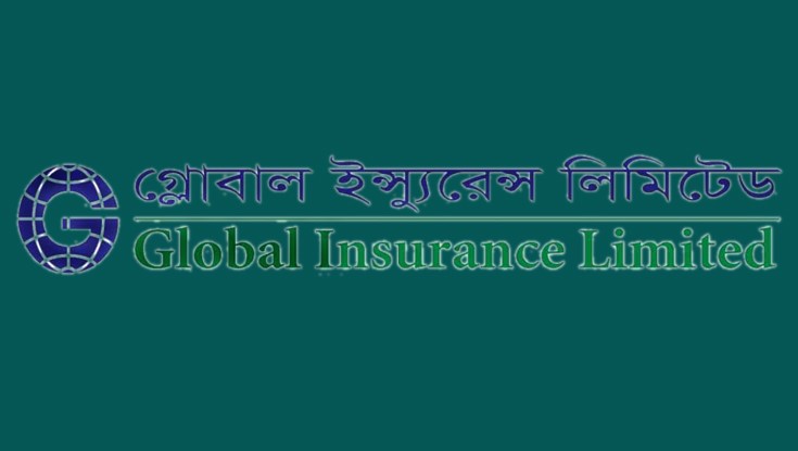 গ্লোবাল ইন্স্যুরেন্সের পর্ষদ সভার তারিখ নির্ধারণ