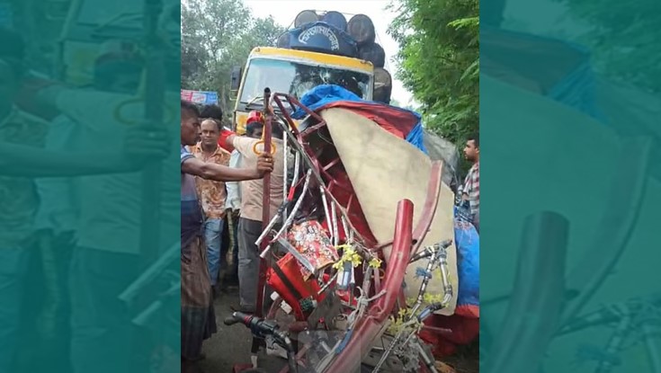 ট্রাক-অটোরিকশা সংঘর্ষে শিশুসহ নিহত ৫ ট্রাক-অটোরিকশা সংঘর্ষে শিশুসহ নিহত ৫