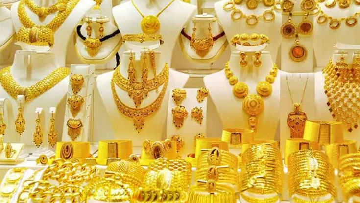 স্বর্ণের আজকের বাজারদর জেনে নিন