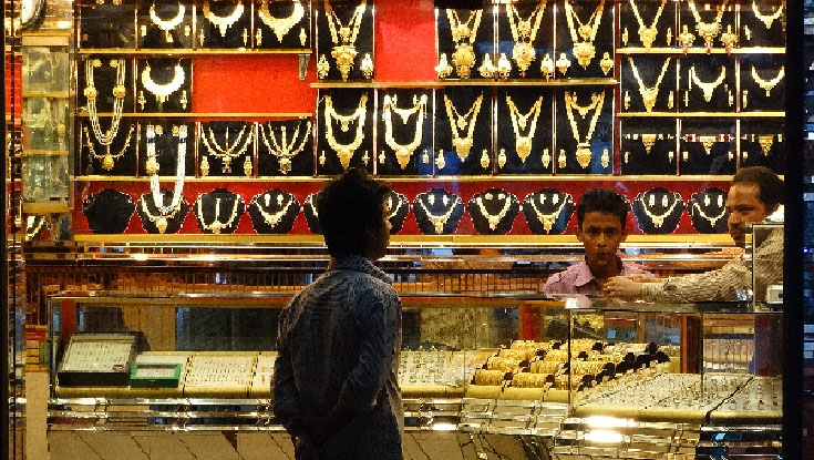 স্বর্ণের আজকের বাজারদর জেনে নিন