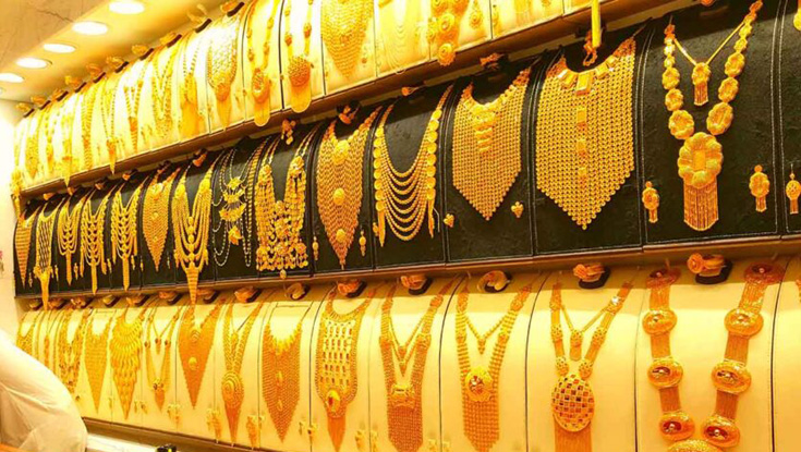 আজ কত টাকা ভরি বিক্রি হচ্ছে স্বর্ণ