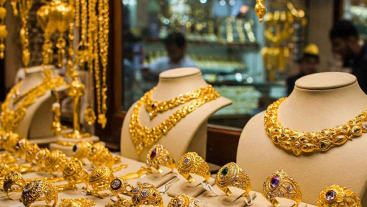 আজ থেকে নতুন দাম বিক্রি হবে স্বর্ণ, ভরির দাম কত