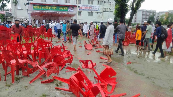 এবার এনসিপির সমাবেশের মঞ্চে হামলা, ভাঙচুর এবার এনসিপির সমাবেশের মঞ্চে হামলা, ভাঙচুর