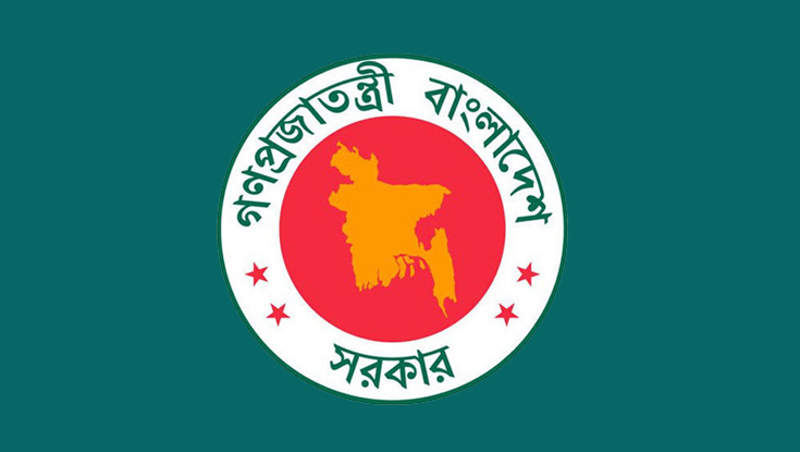 নতুন সরকার গঠন নিয়ে যা জানা গেল