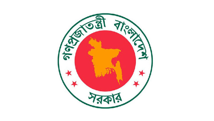 ‘উগ্র গোষ্ঠীর সহিংসতার বিরুদ্ধে সতর্ক থাকুন’