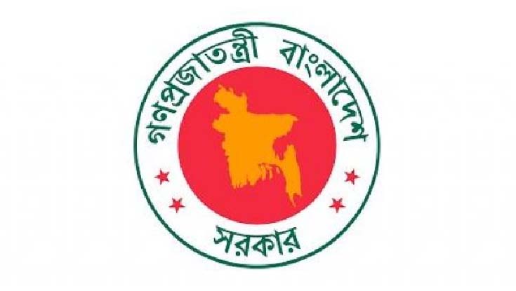 বৈশাখী ভাতায় বড় সুখবর