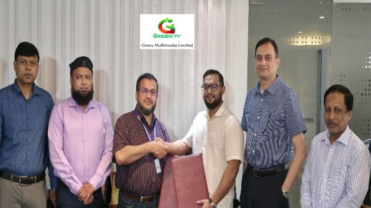 ফের সম্প্রচারে ফিরছে গ্রিন টিভি
