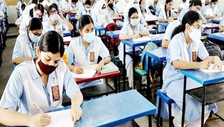 সারা দেশে একযোগে শুরু হলো এইচএসসি-সমমানের পরীক্ষা সারা দেশে একযোগে শুরু হলো এইচএসসি-সমমানের পরীক্ষা