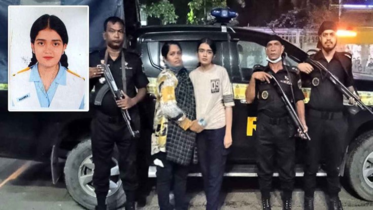 এইচএসসি পরীক্ষা দিতে গিয়ে নিখোঁজ শিক্ষার্থী উদ্ধার এইচএসসি পরীক্ষা দিতে গিয়ে নিখোঁজ শিক্ষার্থী উদ্ধার