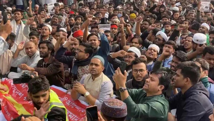 হাদী হত্যার বিচার দাবিতে শাহবাগ ব্লকেড 