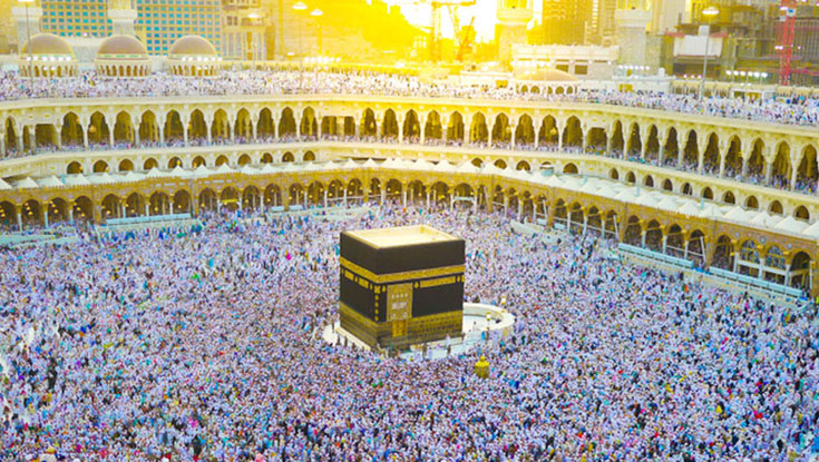 হজ ব্যবস্থাপনা সংক্রান্ত নির্বাহী কমিটি গঠন