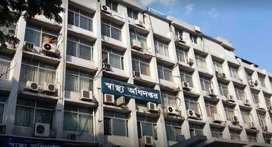 হামে দেশে আরও ৪ শিশুর মৃত্যু, আক্রান্ত ৬৮৫