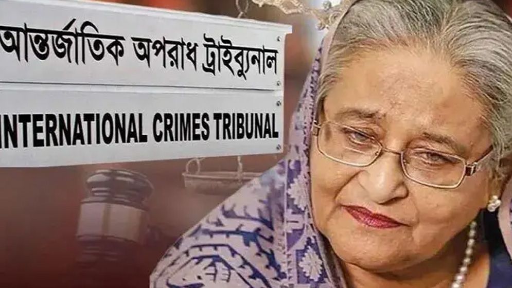 শেখ হাসিনাসহ ১৭ আসামির বিরুদ্ধে অভিযোগ গঠনের দিন ধার্য