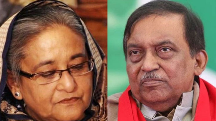 হাসিনা-কামালসহ ৬ জনকে আত্মসমর্পণে পত্রিকায় বিজ্ঞপ্তির নির্দেশ