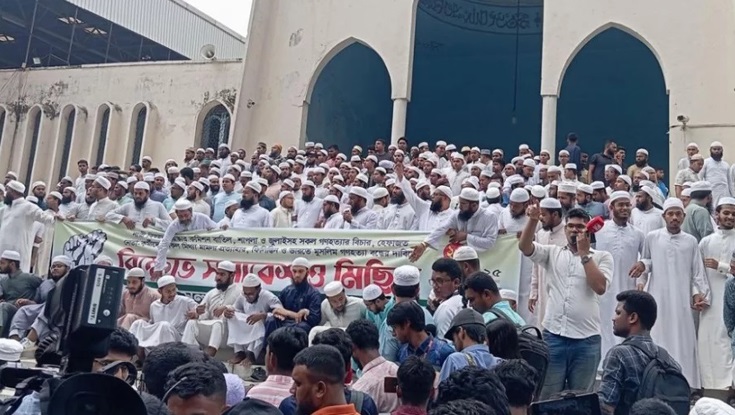 বায়তুল মোকাররমে হেফাজতের বিক্ষোভ সমাবেশ বায়তুল মোকাররমে হেফাজতের বিক্ষোভ সমাবেশ