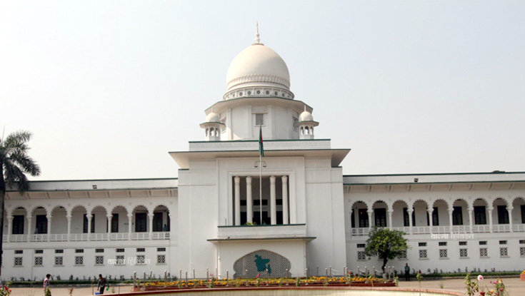 গণভোটের ফল বাতিল চেয়ে হাইকোর্টে রিট